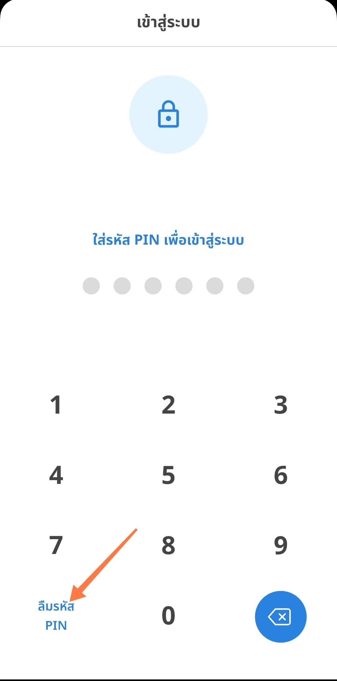 670077_0 670077 0