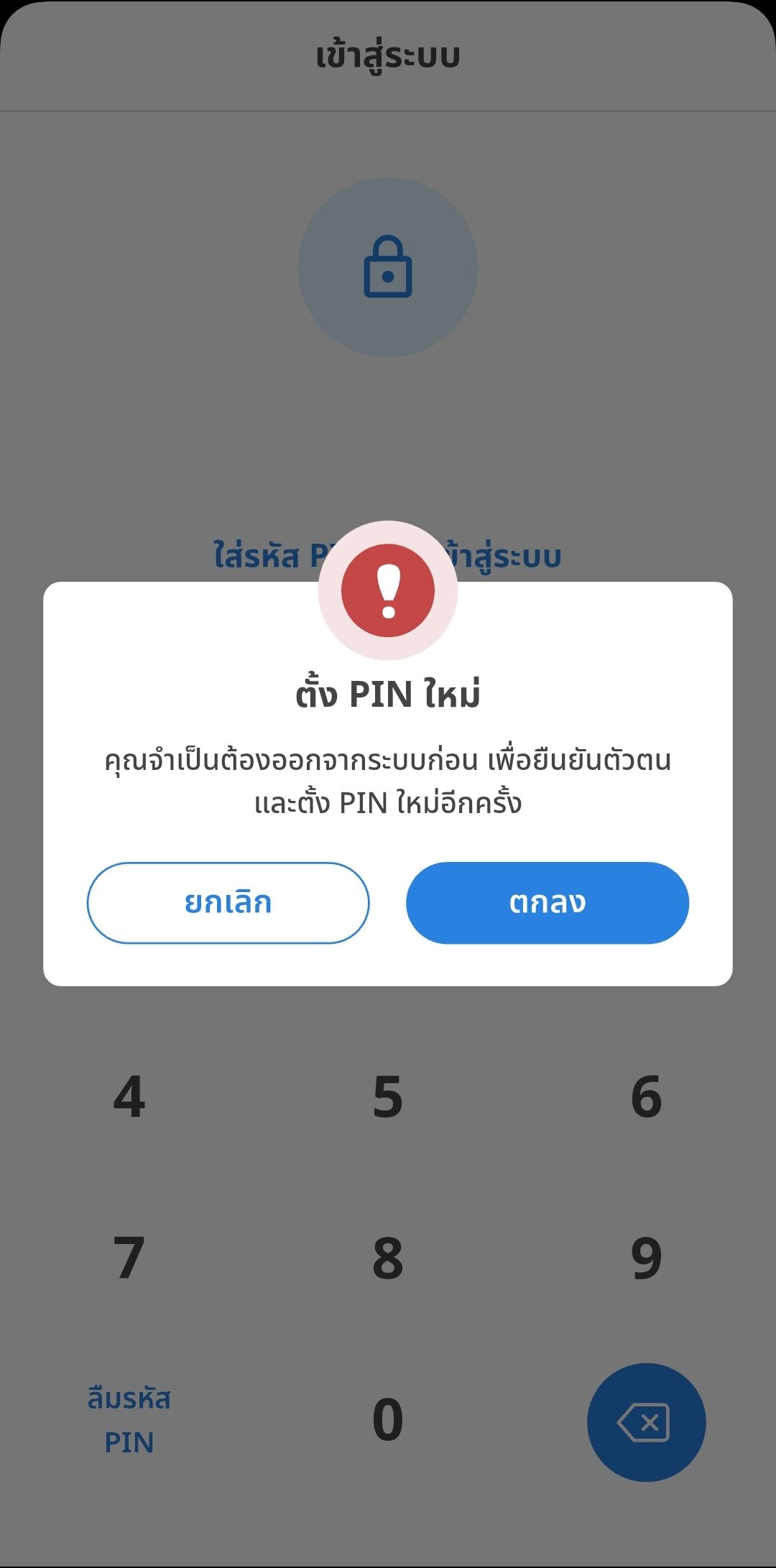 670078_0 670078 0