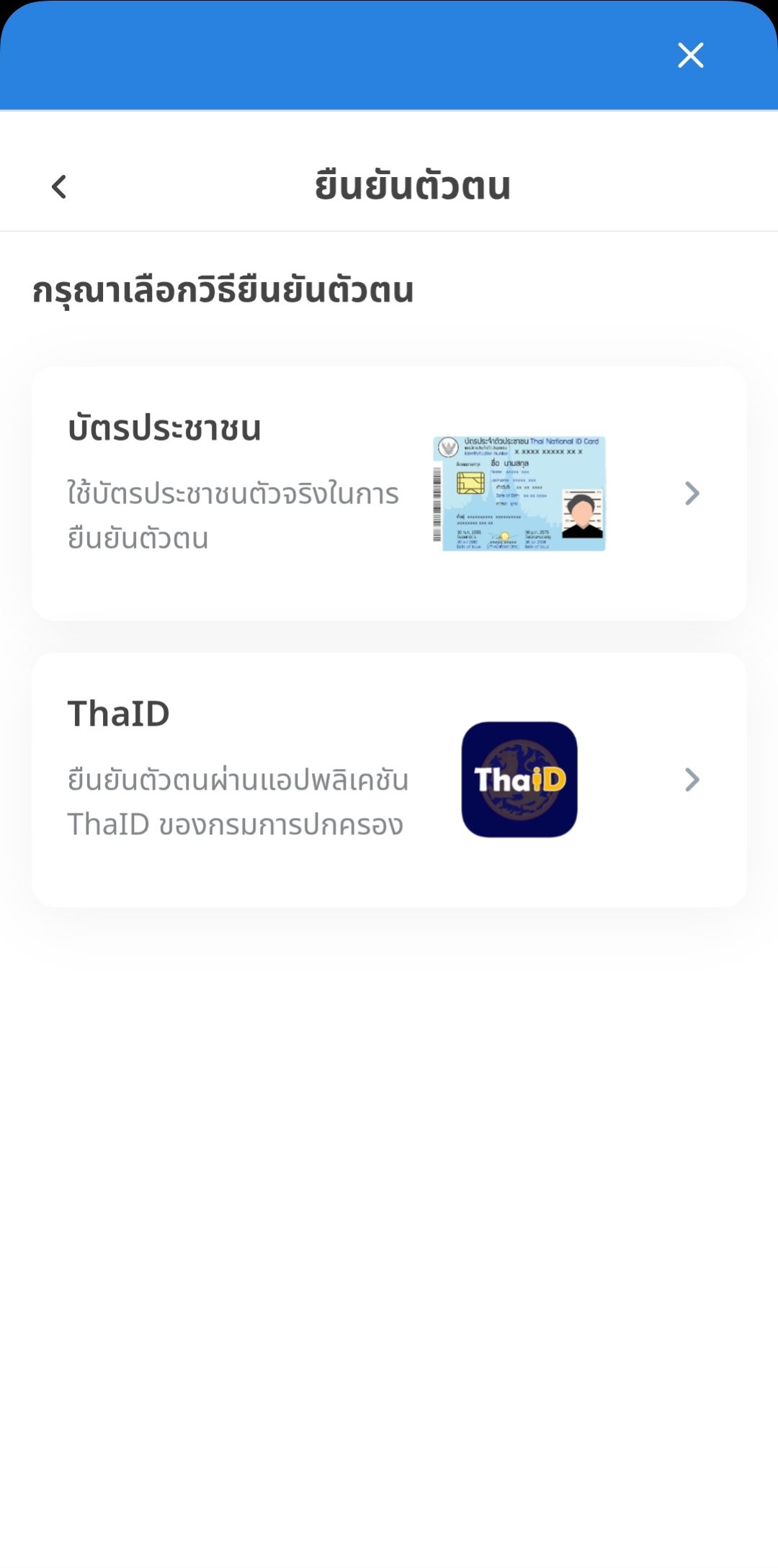 670080_0 670080 0