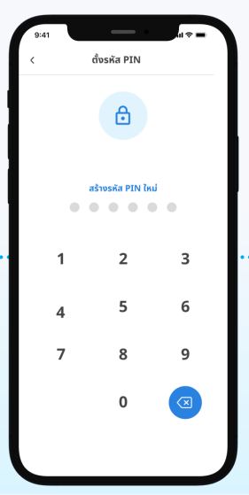 blahappylife register 01 h