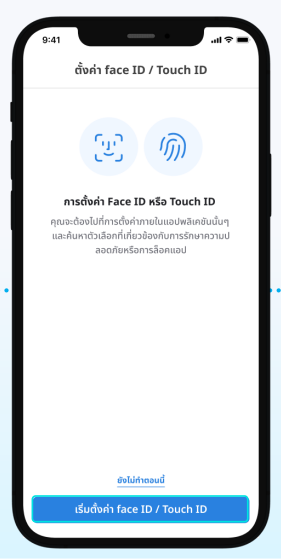 blahappylife register 01 i