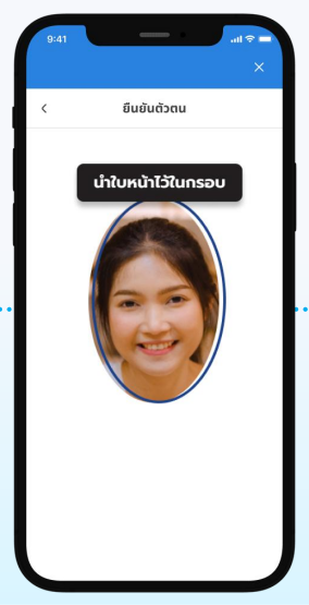 blahappylife register 01 mobile 4