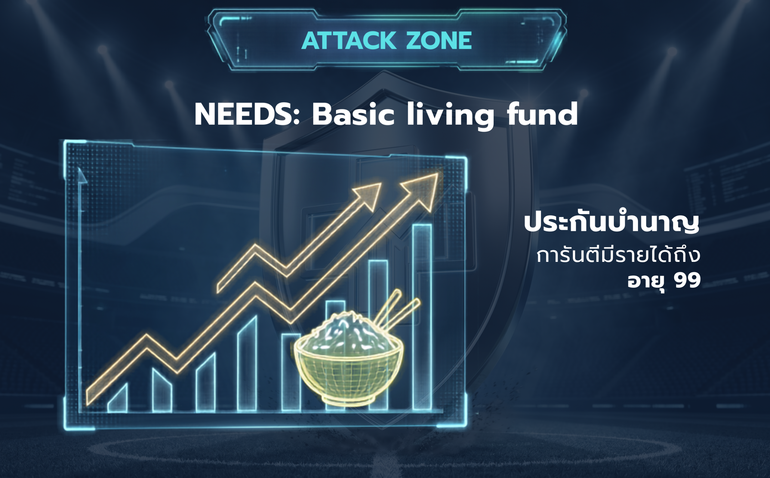 FC Teaming (4) FC Teaming 4 scaled
